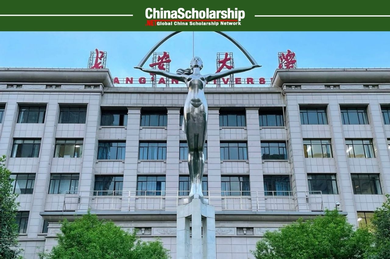 2017长安大学中国政府奖学金录取名单（二）