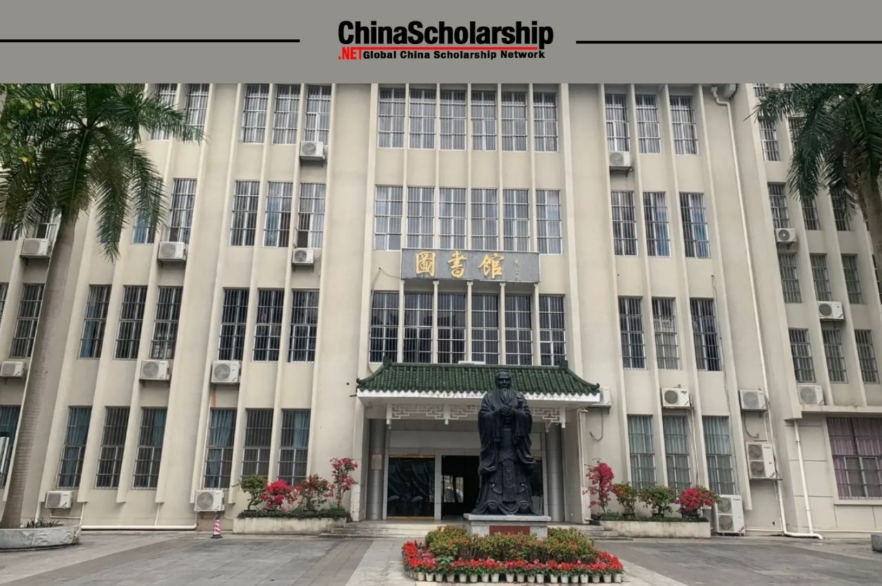 2022 Guangxi University for Nationalities Admission Prospectus for Degree Programs Autumn Enrollment