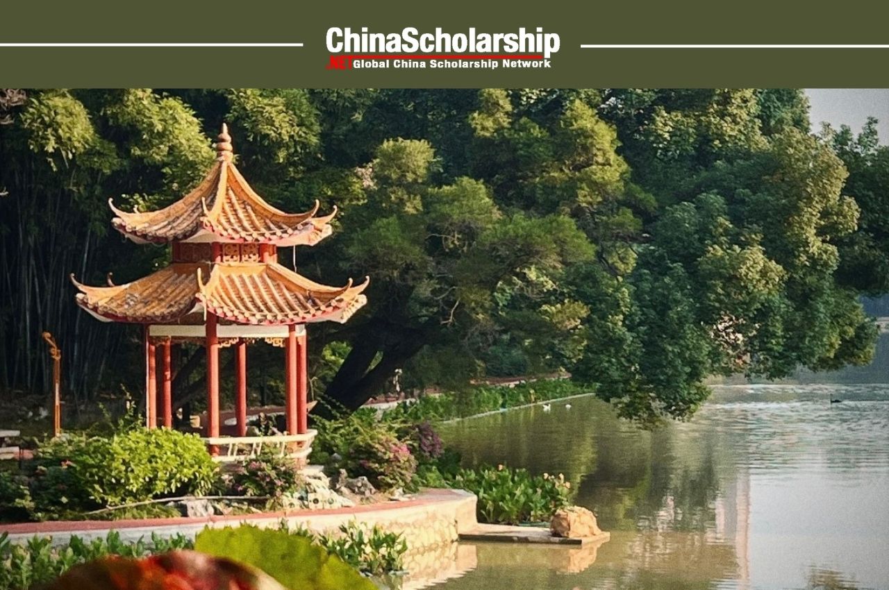 Admission Bulletin for Non-degree Chinese Language Program for Spring Semester 2022 at GXUN