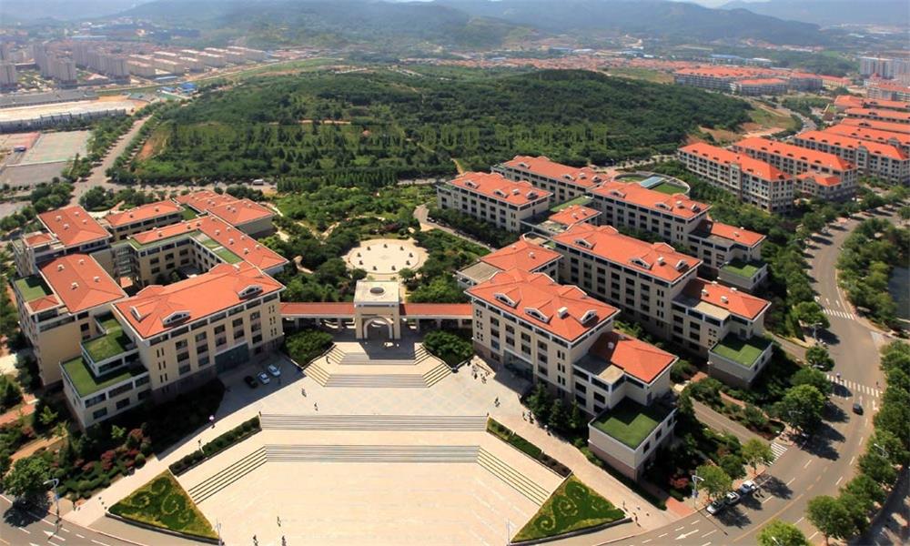 2023年中国海洋大学青岛市政府来华留学生新生奖学金项目