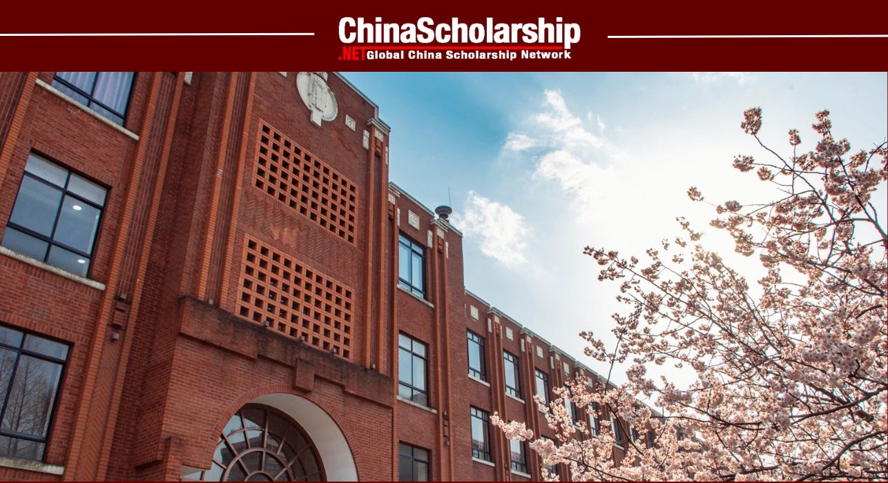 2018华东师范大学优秀外国留学生奖学金-China Scholarship - Study in China