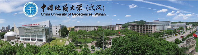 2022年中国地质大学 中国政府奖学金