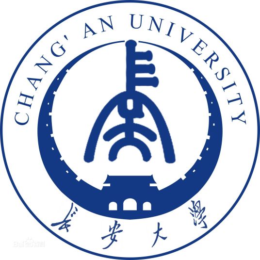 2022年长安大学中国政府奖学金项目