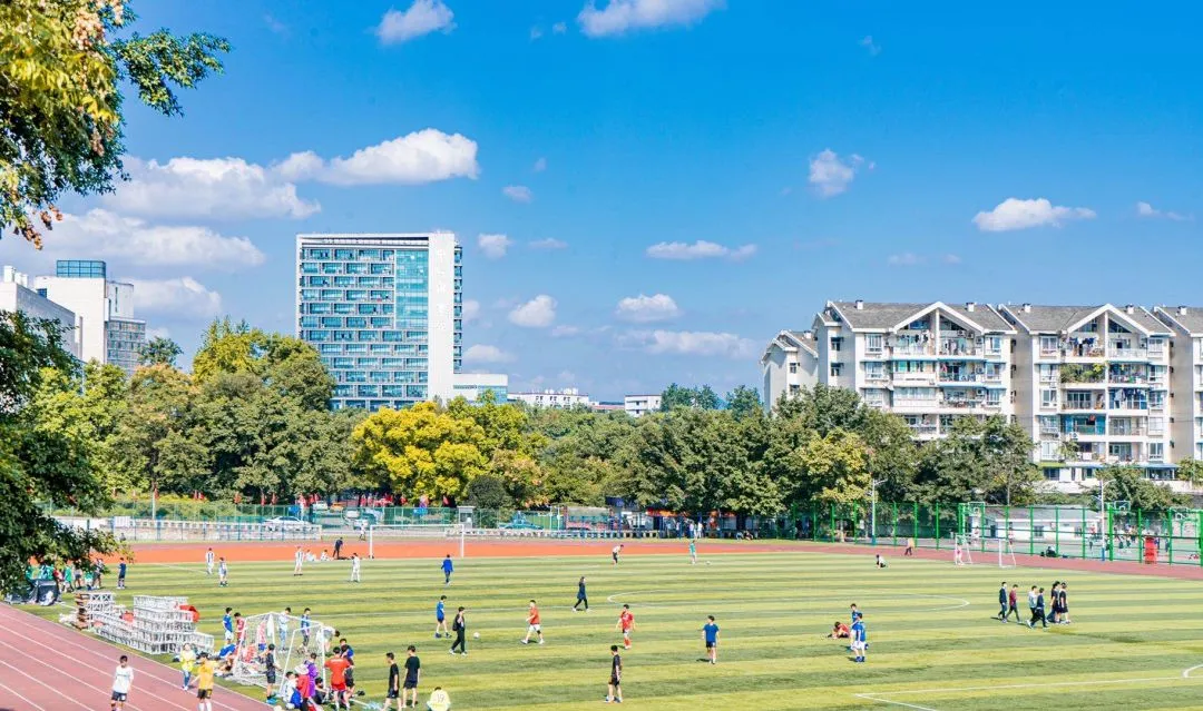 2020 Shanghai Normal University CUP Application Guideline