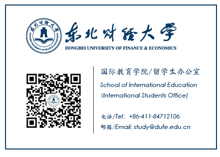 图片[4]-2022 DUFE International Chinese Language Teachers Scholarship-China Scholarship - Study in China