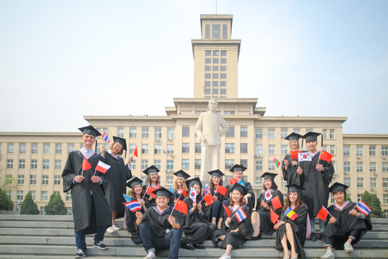 2023 Nankai University Chinese Language Training Course