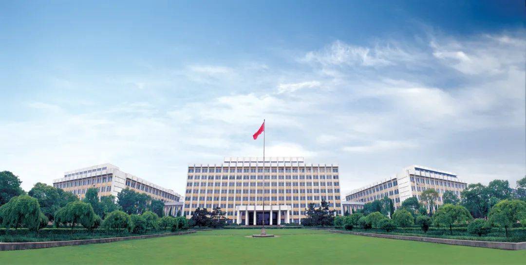 2019 Harbin Engineering University Scholarship of China