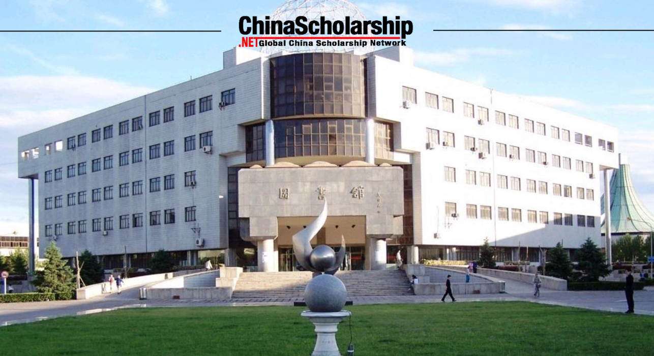 2023 China University of Petroleum Scholarship 2023 China University of Petroleum Scholarship - China Scholarship - Study in China-China Scholarship - Study in China