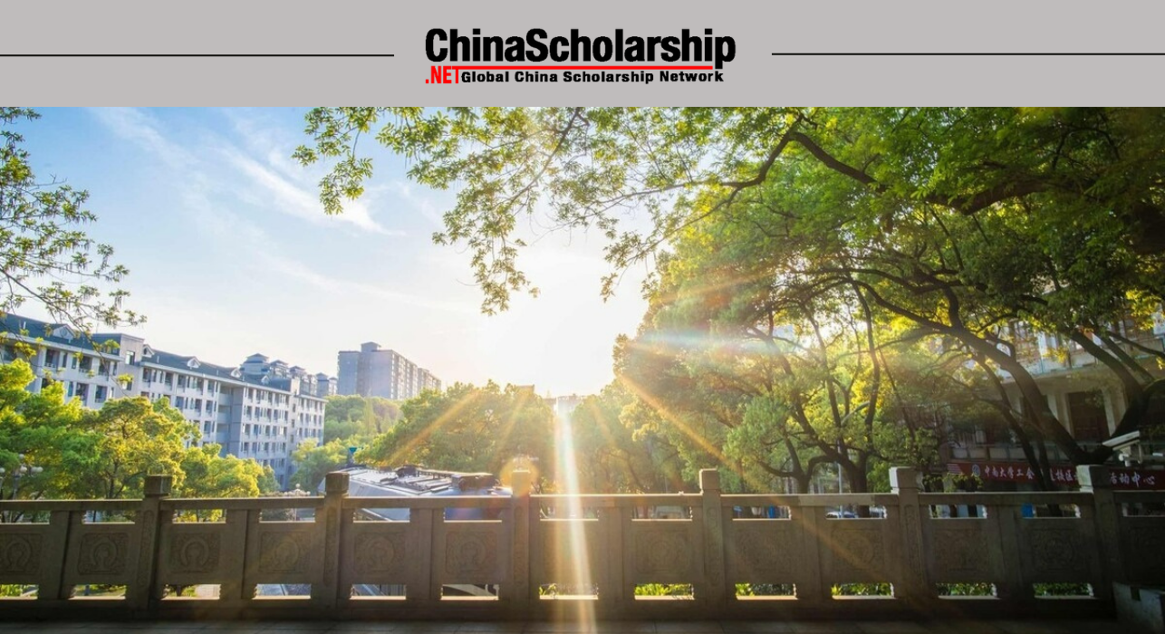 2022 Central South University Chinese Government Scholarship 2022 Central South University Chinese Government Scholarship - China Scholarship - Study in China-China Scholarship - Study in China