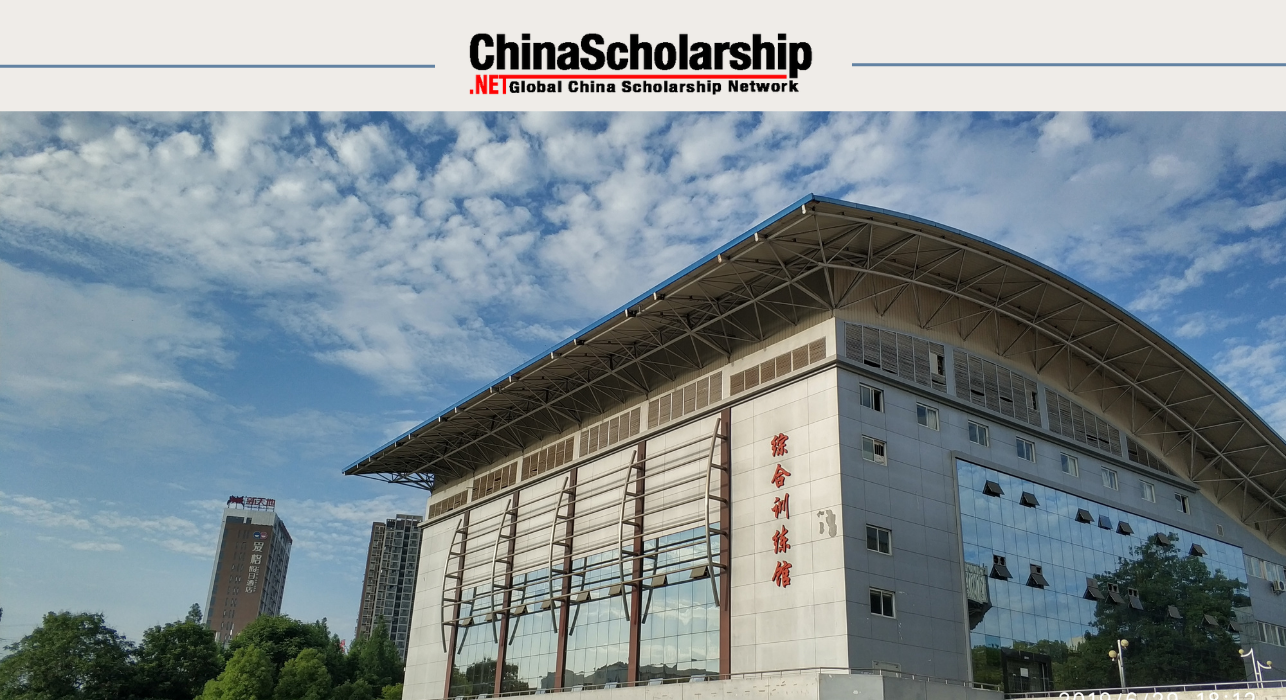 2022 China Three Gorges University Chinese Government Scholarship-China Scholarship - Study in China
