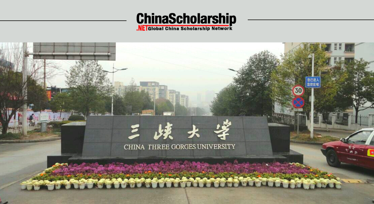 2021 China Three Gorges University Chinese Language Teachers Scholarship-China Scholarship - Study in China