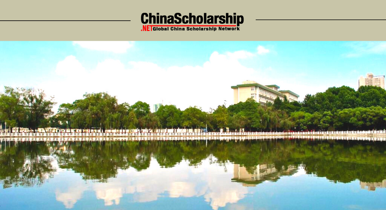 2023 Central South University High Level Graduate Student Program-China Scholarship - Study in China