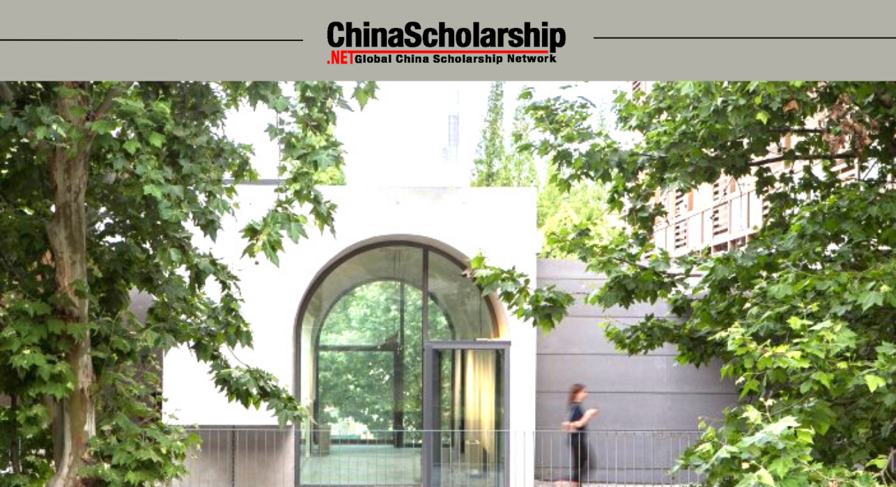 2023 Nanjing Arts Institute Municipal Government Scholarship-China Scholarship - Study in China