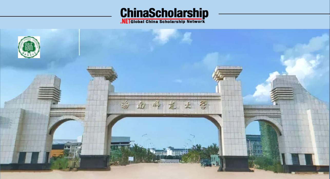 2020 Hainan Normal University Chinese Government Scholarship-China Scholarship - Study in China