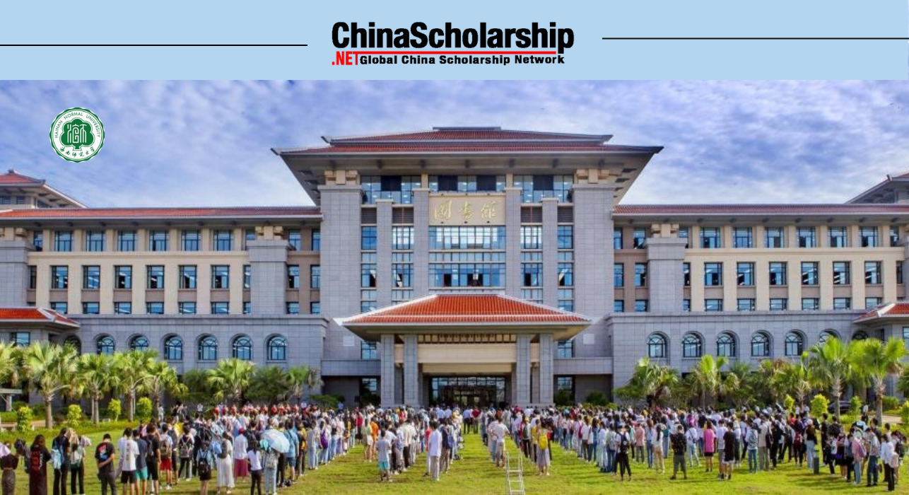2020 Hainan Normal University Hainan Province Government Scholarship-China Scholarship - Study in China