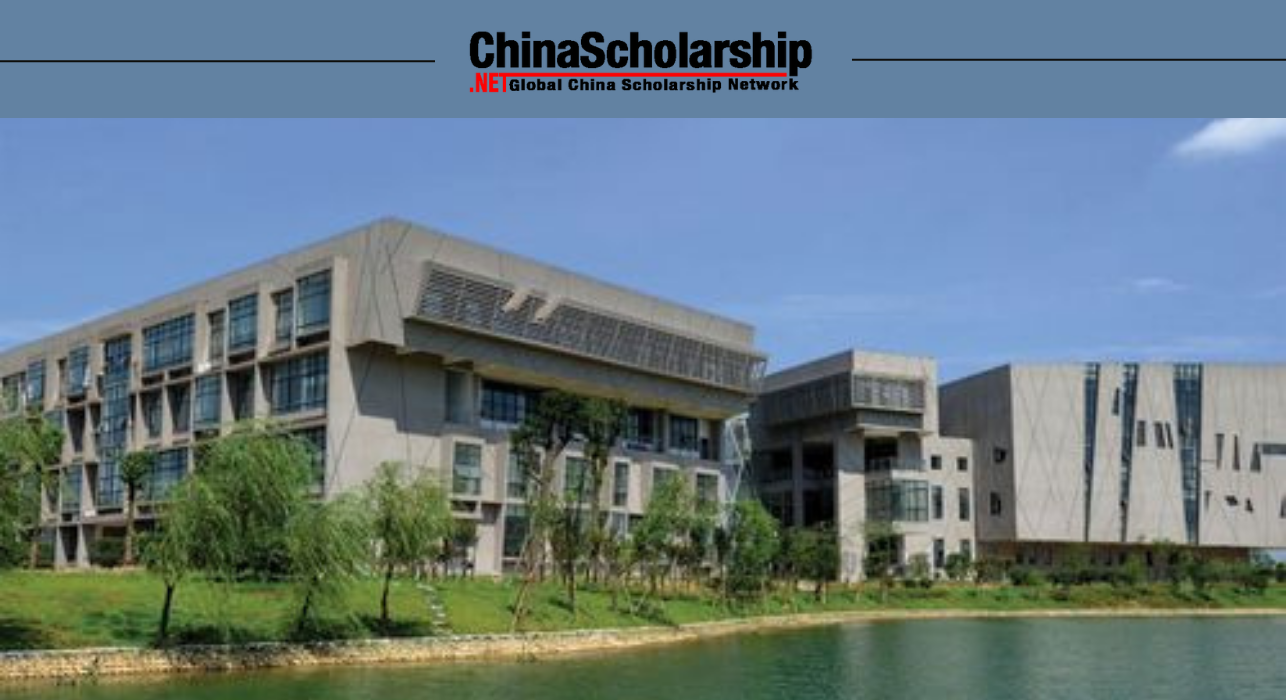 2023 Central South University Application Guideline - China Scholarship - Study in China-China Scholarship - Study in China