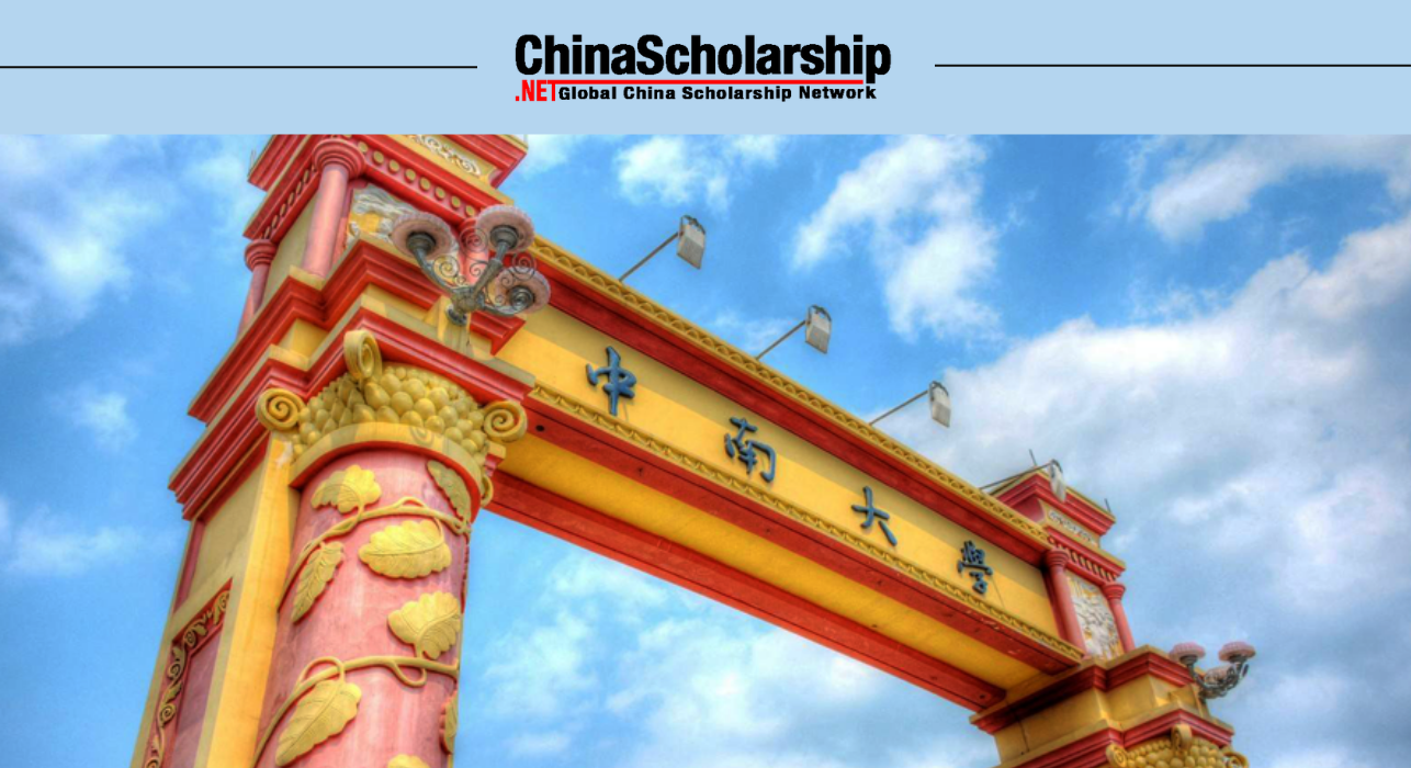 2023 Central South University Youth of Excellence Scheme-China Scholarship - Study in China