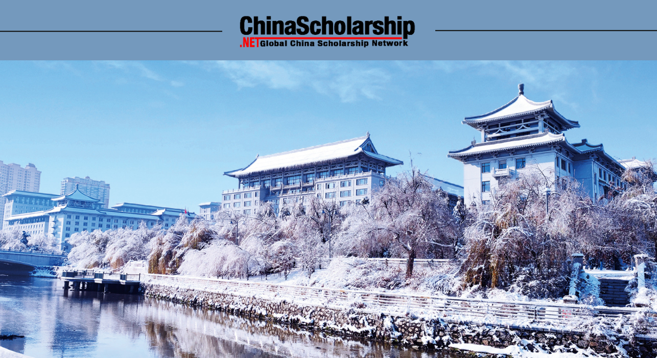2021 Harbin Engineering University Chinese Government Scholarship - China Scholarship - Study in China-China Scholarship - Study in China