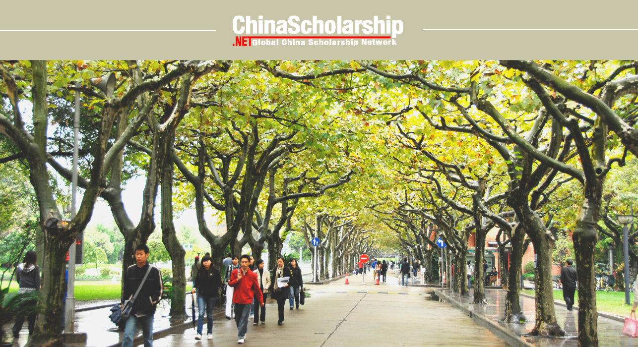2022 Shanghai Normal University International Chinese Language Teachers Scholarship-China Scholarship - Study in China