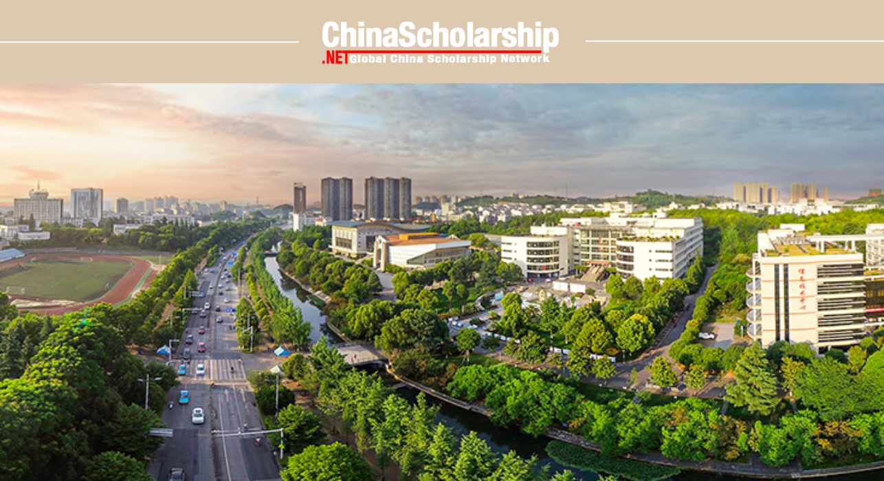 2021 China Three Gorges University Chinese Government Scholarship-China Scholarship - Study in China