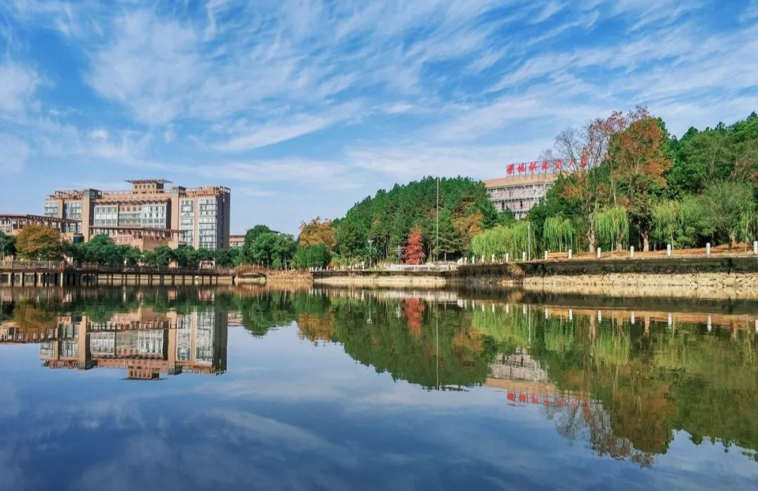 2022年景德镇陶瓷大学中国政府奖学金高水平研究生项目