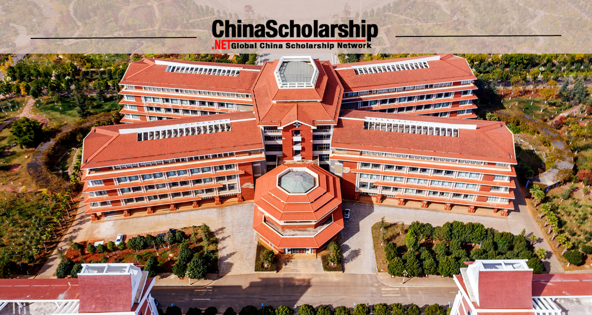 2023 Yunnan Minzu University Chinese Government Scholarship Program - China Scholarship - Study in China-China Scholarship - Study in China