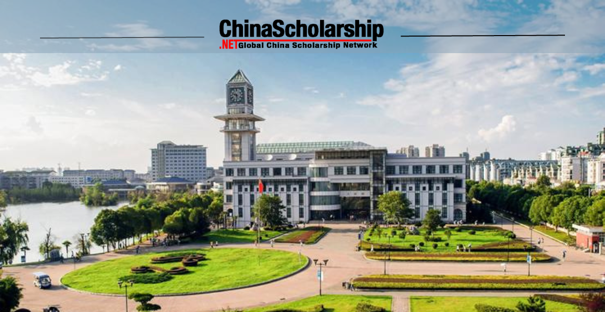 2023年中南财经政法大学中国政府奖学金高水平研究生项目 - China Scholarship - Study in China-China Scholarship - Study in China