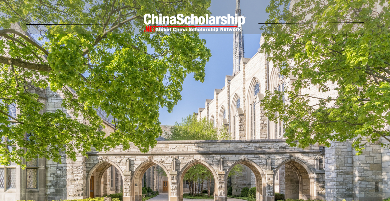 2023年西北大学中国政府奖学金本科生丝绸之路项目 - China Scholarship - Study in China-China Scholarship - Study in China