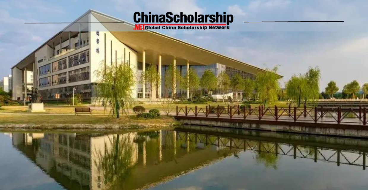 2023年南京医科大学中国政府奖学金高水平研究生项目 - China Scholarship - Study in China-China Scholarship - Study in China