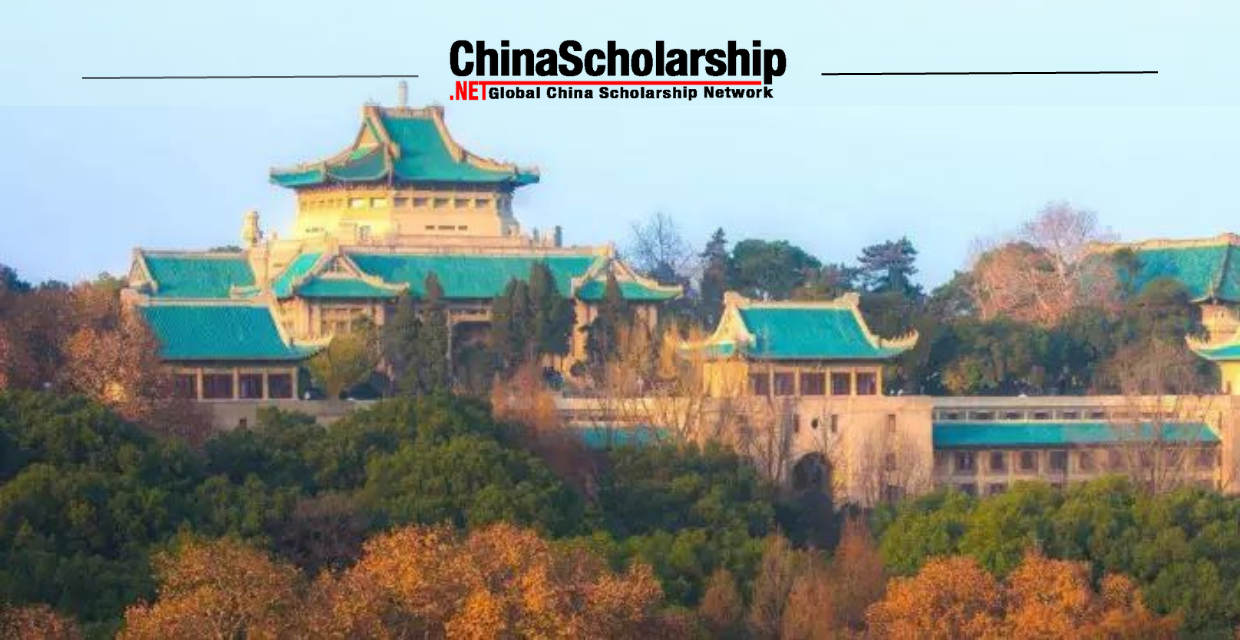 2018 Wuhan University Confucius Institute Scholarship Program - China Scholarship - Study in China-China Scholarship - Study in China