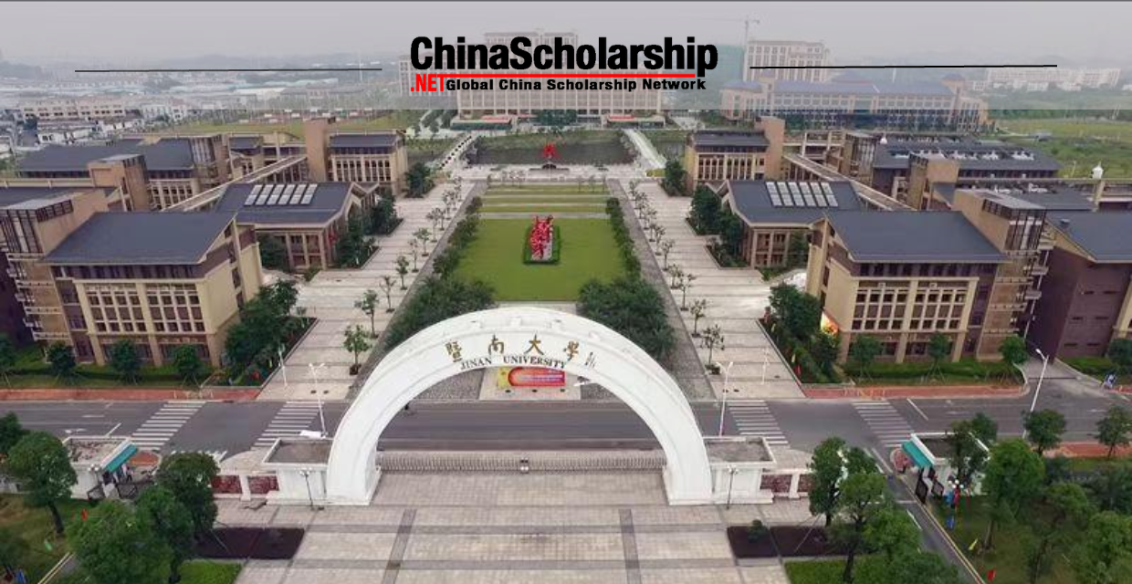 2023年暨南大学中国政府奖学金高水平研究生项目 - China Scholarship - Study in China-China Scholarship - Study in China