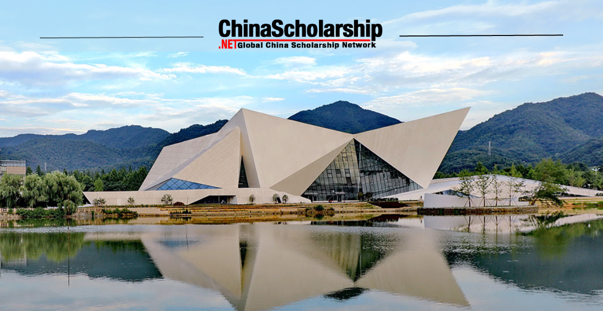 2022年浙江科技学院中国政府奖学金丝绸之路项目 - China Scholarship - Study in China-China Scholarship - Study in China