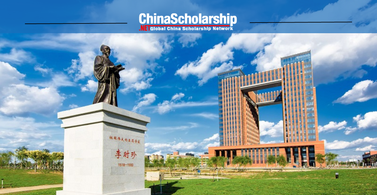 2023年中国医科大学中国政府奖学金高水平奖学金项目 - China Scholarship - Study in China-China Scholarship - Study in China