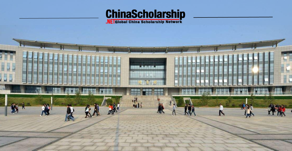 2022年南通大学国家奖学金项目 - China Scholarship - Study in China-China Scholarship - Study in China