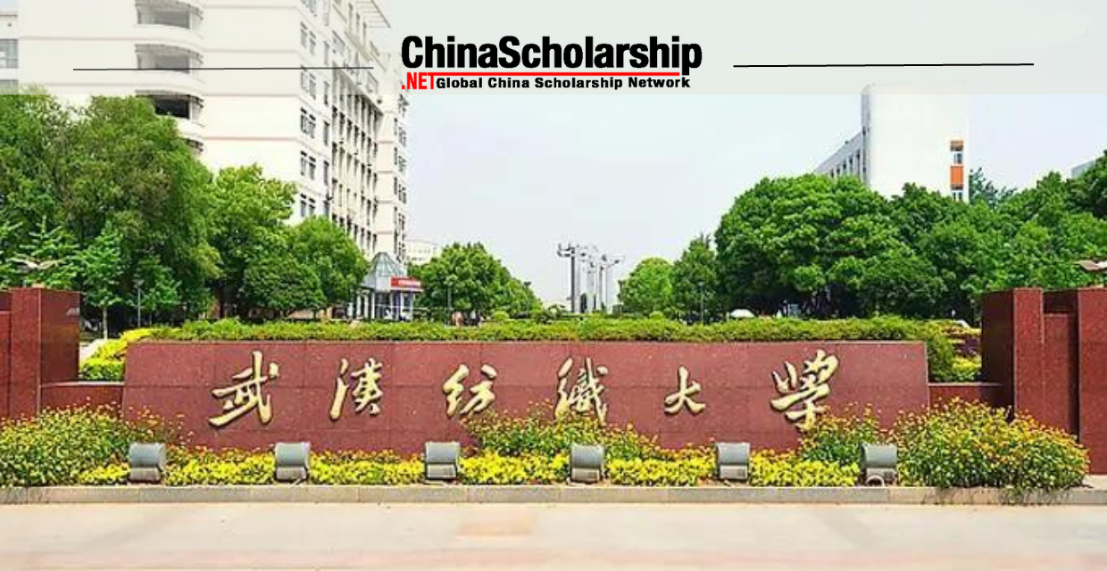 2019年武汉纺织大学国际硕士研究生项目 - China Scholarship - Study in China-China Scholarship - Study in China