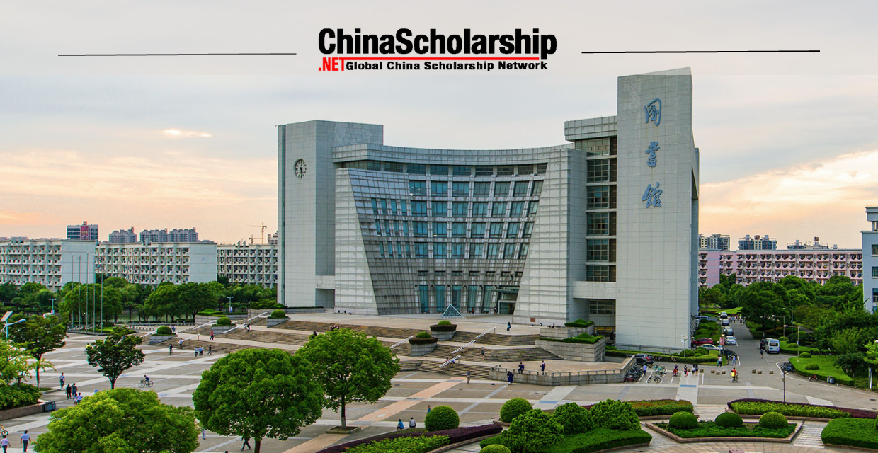 2023年上海大学中国政府奖学金高水平研究生项目 - China Scholarship - Study in China-China Scholarship - Study in China