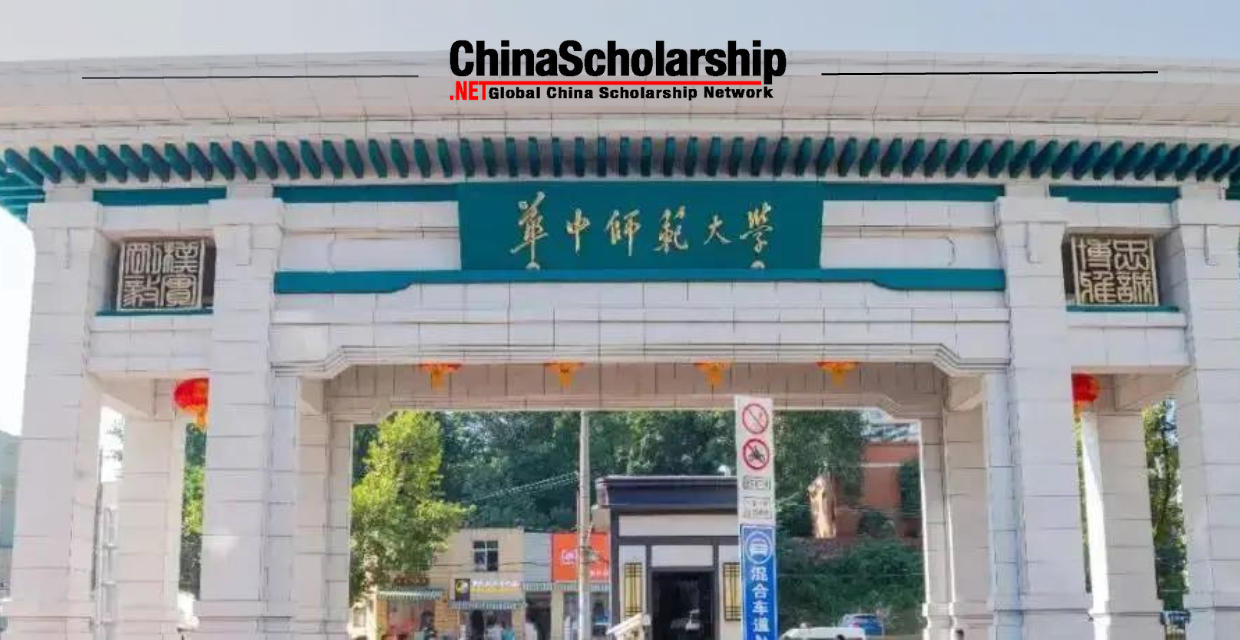 2022 Đại học Sư phạm Hoa Trung Chương trình tuyển sinh sinh viên quốc tế - China Scholarship - Study in China-China Scholarship - Study in China