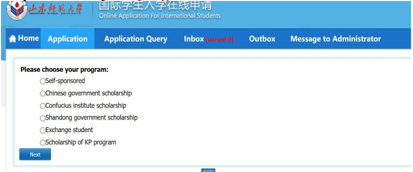 图片[10]-2022年山东师范大学山东省政府奖学金项目 - China Scholarship - Study in China-China Scholarship - Study in China