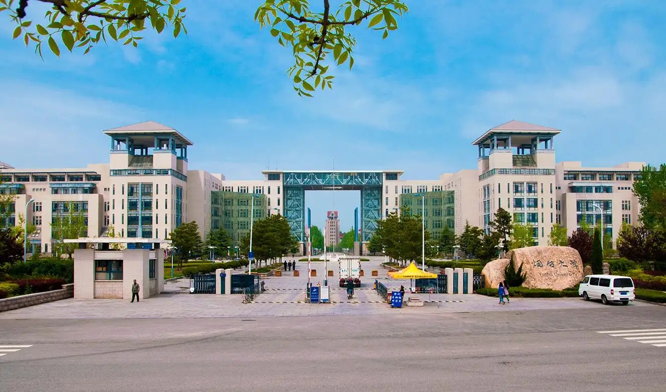 图片[5]-2022 Shanghai Normal University Chinese Government Scholarship - China Scholarship - Study in China-China Scholarship - Study in China