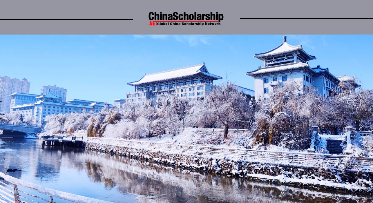 2020年哈尔滨工程大学HEU学校奖学金项目 - China Scholarship - Study in China-China Scholarship - Study in China