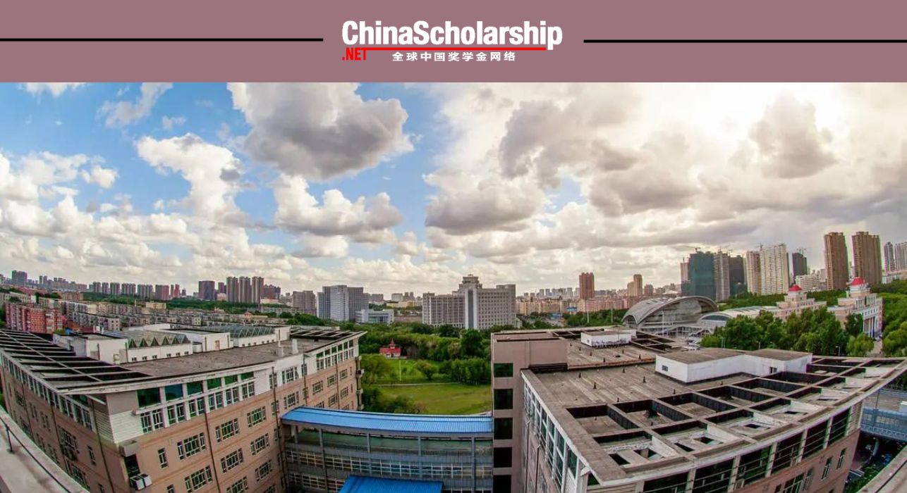 2023年东北林业大学汉语言项目 - China Scholarship - Study in China-China Scholarship - Study in China