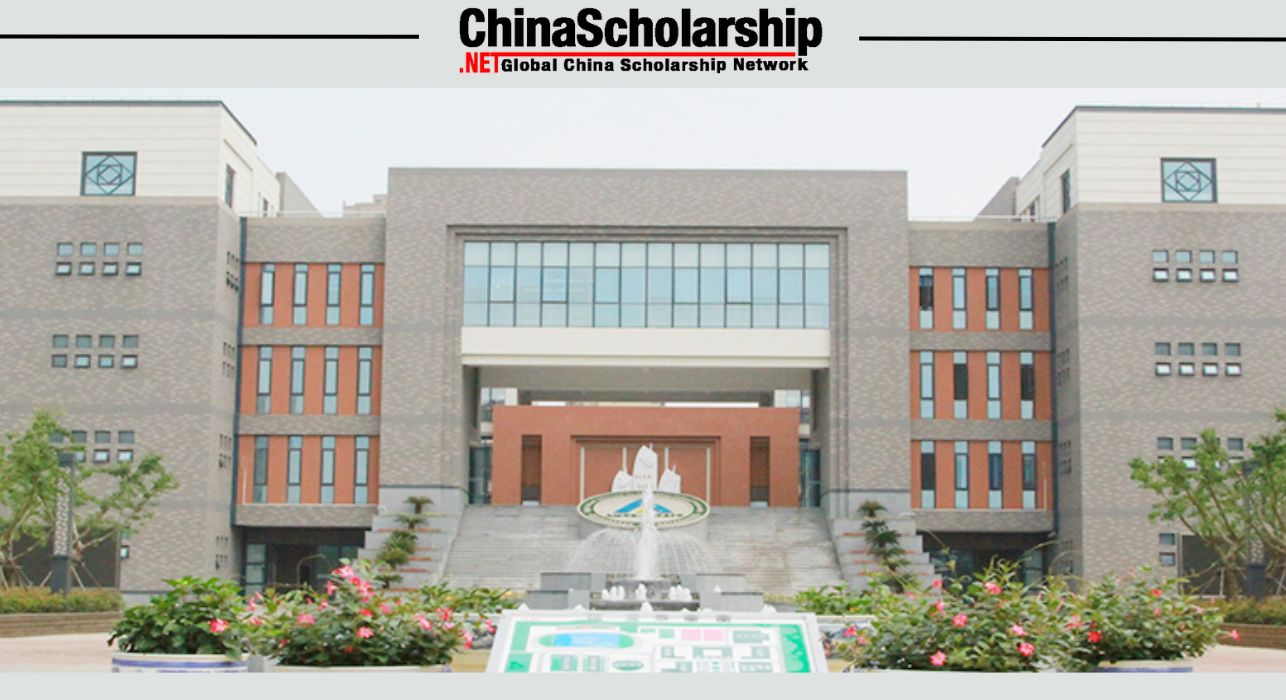 2020年上海师范大学政府奖学金 - China Scholarship - Study in China-China Scholarship - Study in China