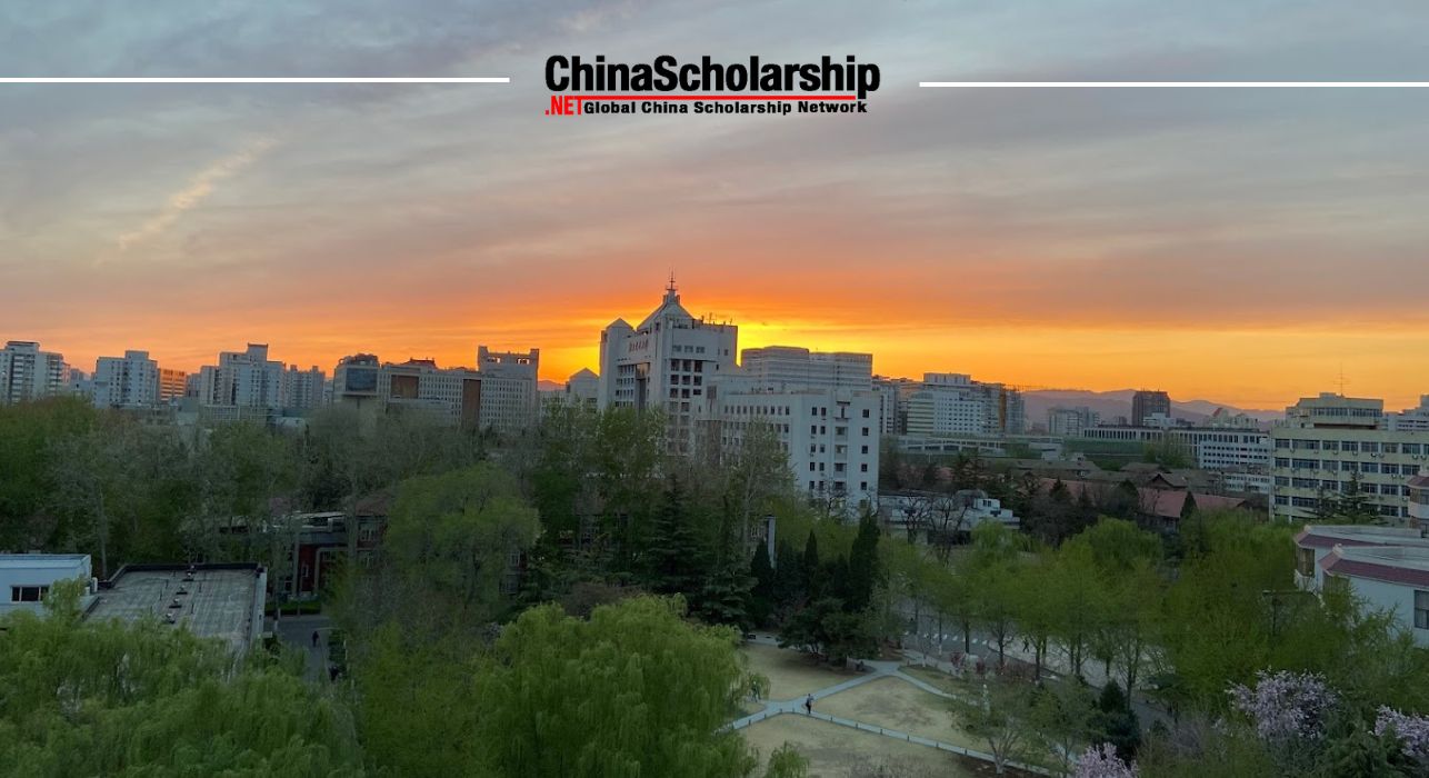 2023年北京交通大学国际学生招生项目 - China Scholarship - Study in China-China Scholarship - Study in China