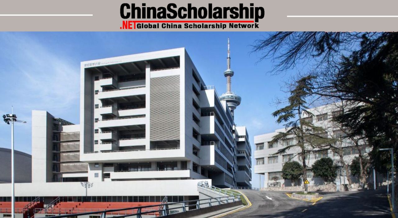 2023 南京艺术学院中国政府教学金 - China Scholarship - Study in China-China Scholarship - Study in China
