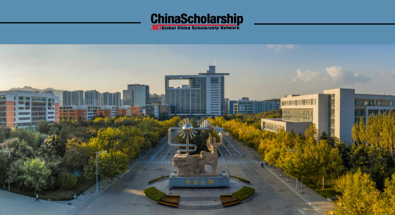 2023年中国石油大学中国政府奖学金项目 - China Scholarship - Study in China-China Scholarship - Study in China