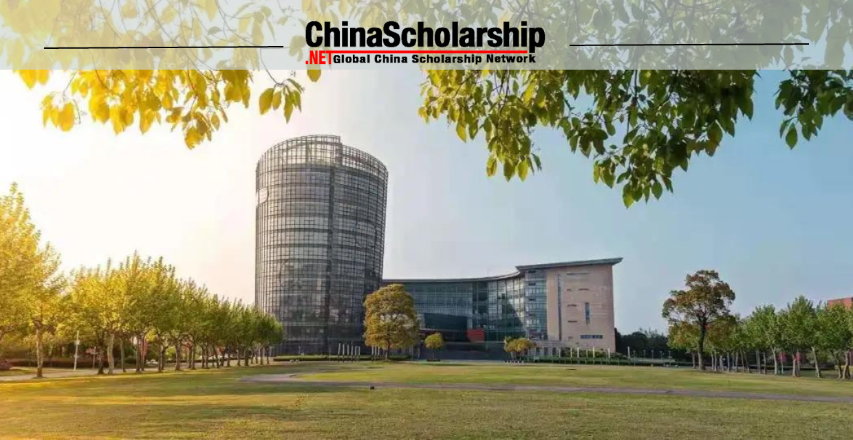 2023年华东师范大学中国政府奖学金自主招生项目 - %sitename-China Scholarship - Study in China