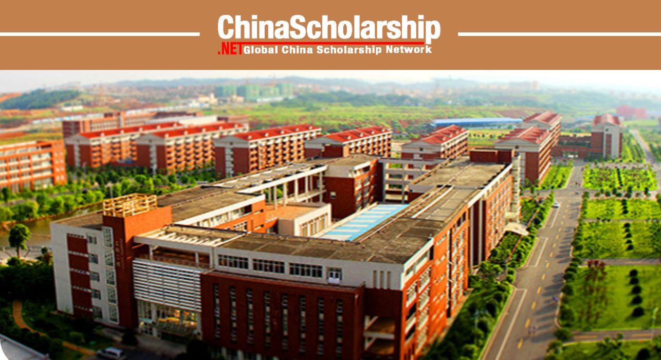2021年长沙理工大学国际中文教师奖学金 - China Scholarship - Study in China-China Scholarship - Study in China