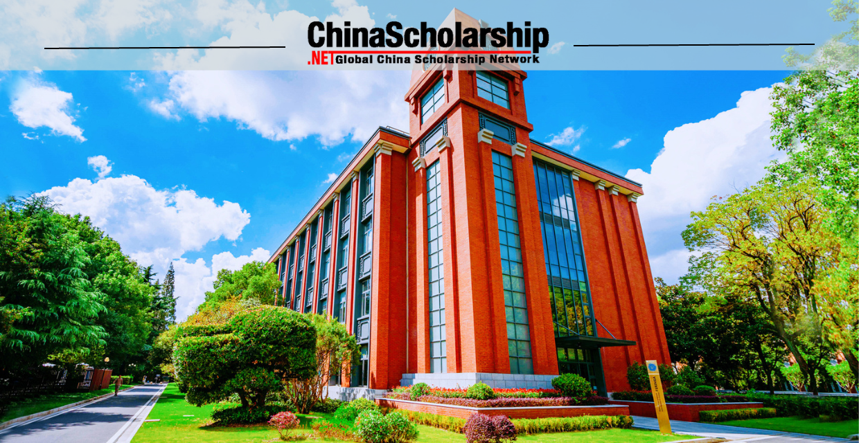2023年华东理工大学国际研究生招生项目 - %sitename-China Scholarship - Study in China