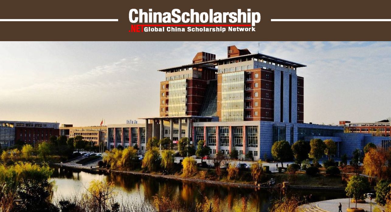 2022年长沙理工大学国际中文教师奖学金 - China Scholarship - Study in China-China Scholarship - Study in China