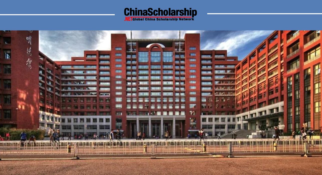 中国人民大学国际中文教师奖学金项目 - China Scholarship - Study in China-China Scholarship - Study in China